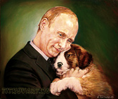 Портрет путина с собакой