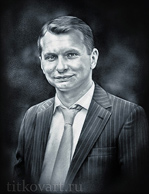 Портрет Сергея